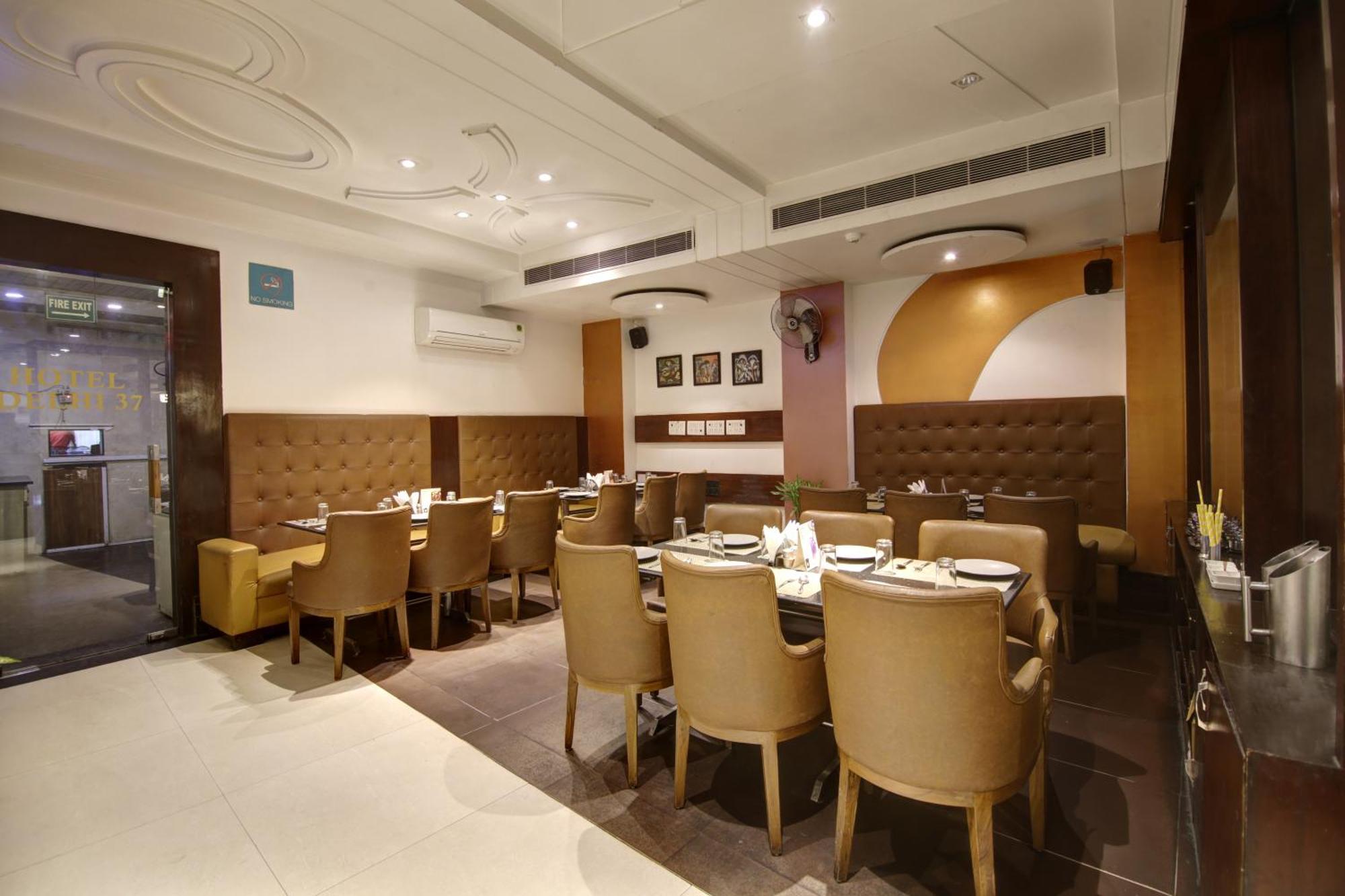 Delhi 37 By Star Group 4* New Delhi